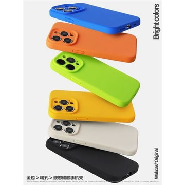 液態硅膠蘋果17殼iphone16promax手機殼簡約精孔磨砂情侶個性適用蘋果15promax套全包防摔蘋果原創小眾ins14