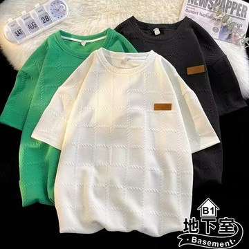 地下室B1-短袖t恤 美式復古緹花 夏季圓領 寬鬆 五分袖 男生 衣服【NL625030】