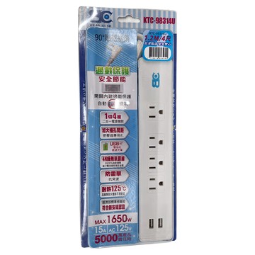 BC 博銓科技 變壓器延長線 KTC-98314U 1.2M/4尺 台灣製造安全核心  白色  1條