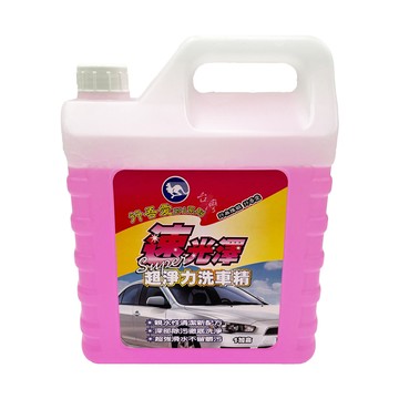 行吾愛速光澤 超淨力洗車精 1加侖