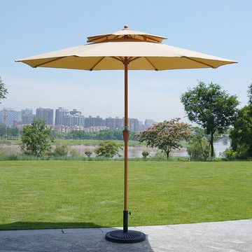 户外遮阳伞太阳伞大伞户外伞摆摊伞折叠沙滩伞保安岗亭室外庭院伞 pm6071