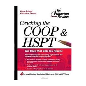 Cracking the Coop Hspt (Paperback)