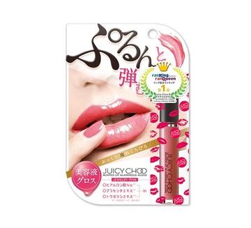 ISL JUICY CHOO BU Glamorous Gloss Jewelry Pink 5ml