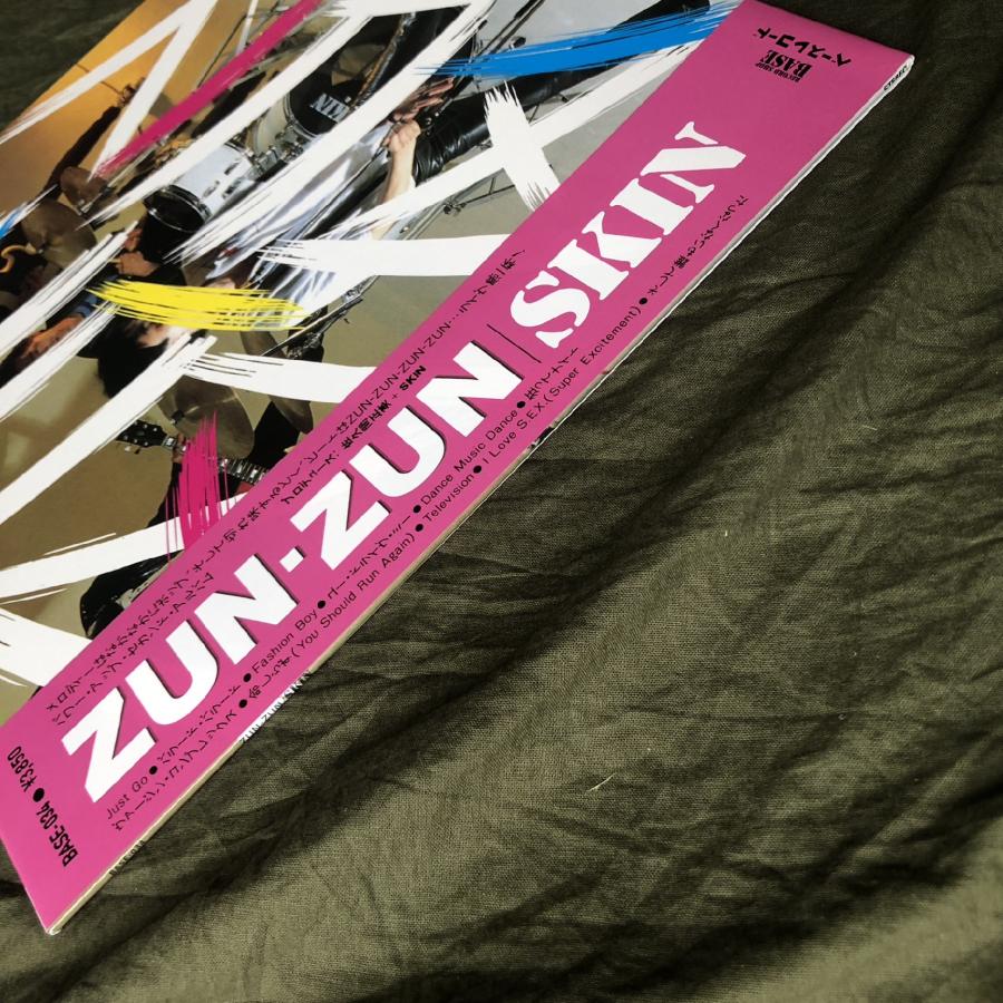 傷なし美盤 美ジャケ ほぼ新品 2021年 国内盤 スキン Skin (Japan) LPレコード ズン・ズン Zun-Zun 名盤 帯付 佐久間正英Produce 再販盤