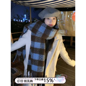女款冬季加厚百搭馬海男大圍巾