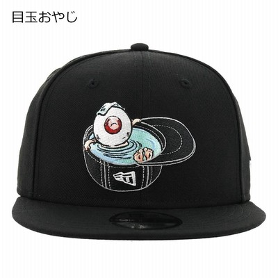 ニューエラ キャップ 9FIFTY ゲゲゲの鬼太郎 目玉おやじ メンズ ...