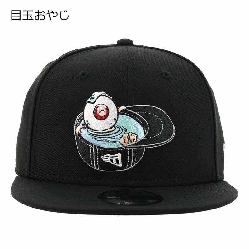 ニューエラ キャップ 9FIFTY ゲゲゲの鬼太郎 目玉おやじ メンズ