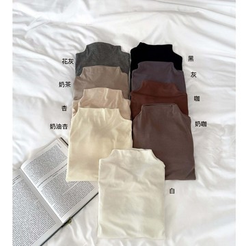 Little SiS. 現貨 🧺26A/W #1828 彈力中高領打底上衣(一般/加絨) 9colors