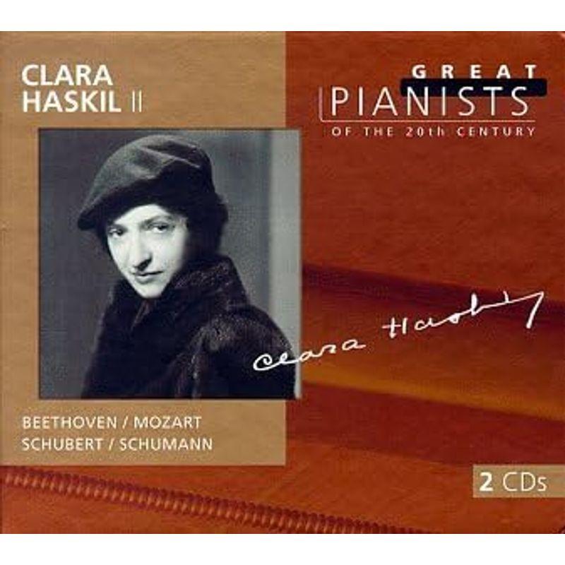 Great Pianists of
