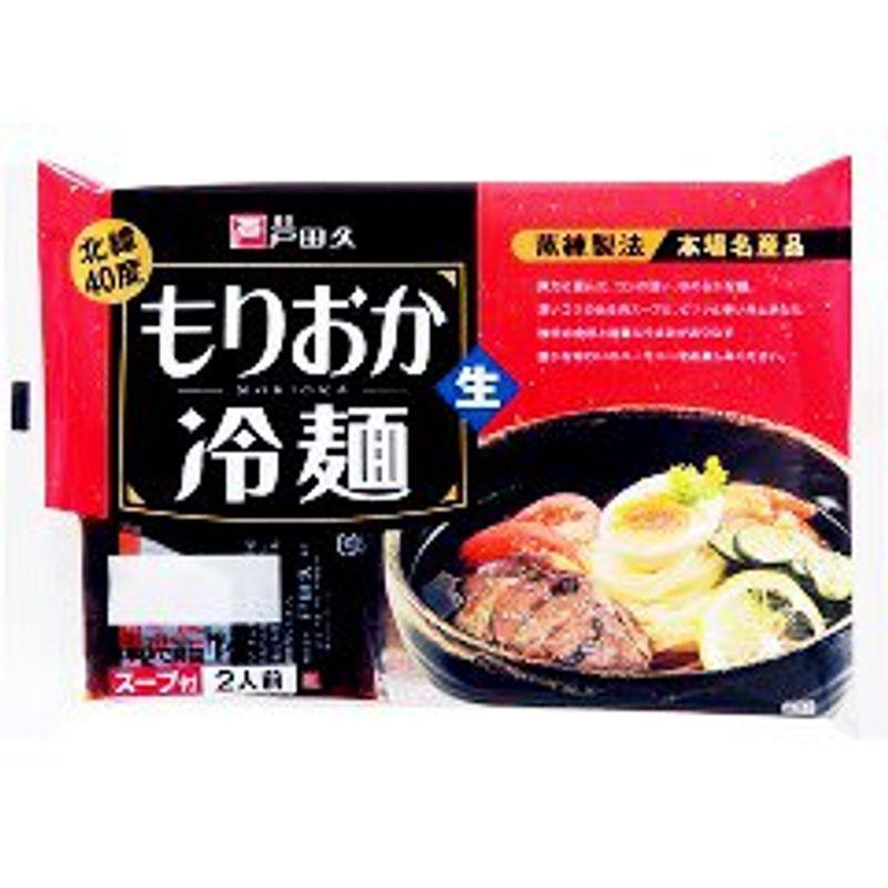 戸田久 北緯40度 盛岡冷麺 2人前 360g 1ケース(10袋入）