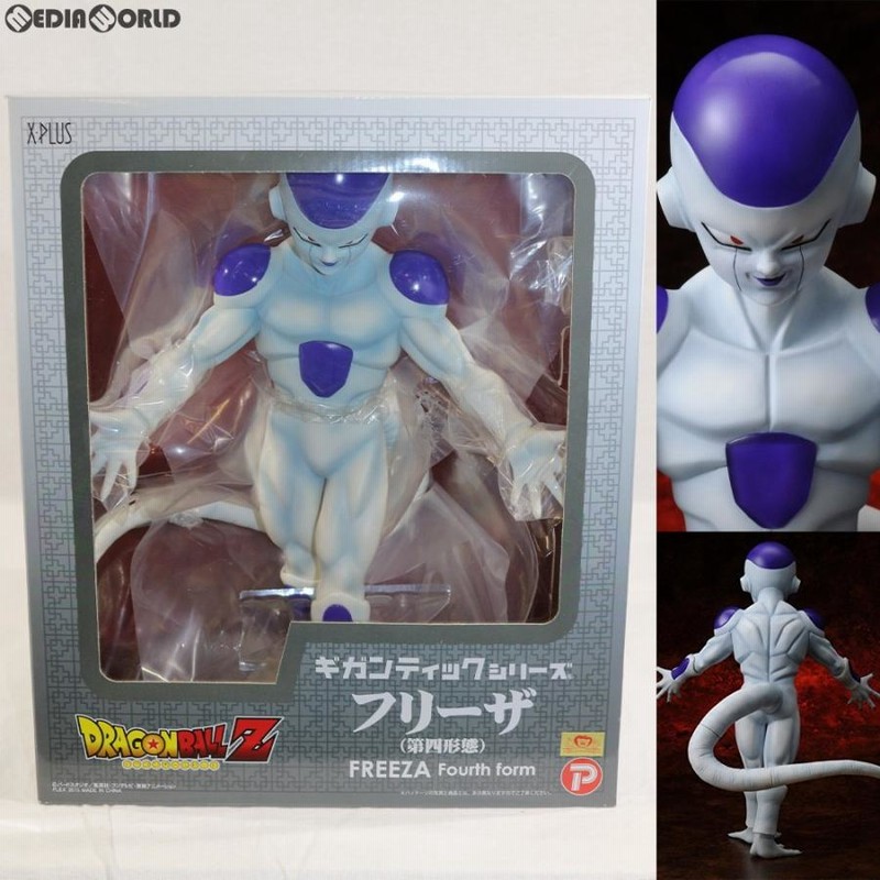 新品即納』{FIG}ギガンティックシリーズ フリーザ(最終形態) ドラゴンボールZ フィギュア エクスプラス(20150702) |  LINEブランドカタログ