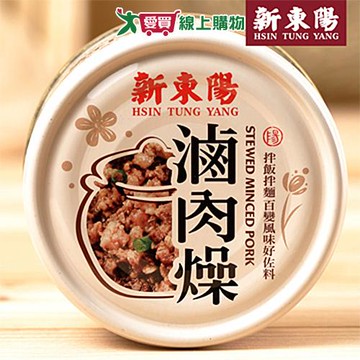 新東陽滷肉燥110G x3【愛買】