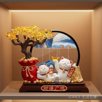 🔥可開發票#招財貓髮財樹流沙畵客廳玄關擺件辦公室喬遷開業大吉禮物高檔禮品#免運