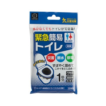 日本 kokubo 緊急便攜式廁所 1入 停水 停電 應急馬桶 防災用品 簡易便器 一次性移動廁所【APP滿額下單10%點數(單一帳號最高5000點)】1/31止