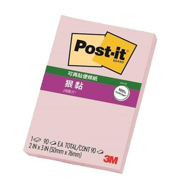3M Post-it利貼狠黏便條紙/656-1SSPST/50x76mm/淺粉/90張/本