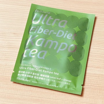 Ultra Fiber-Diet 極淨纖 纖楂荷葉 小分子漢方茶 山楂×荷葉×決明子×鮮橙皮