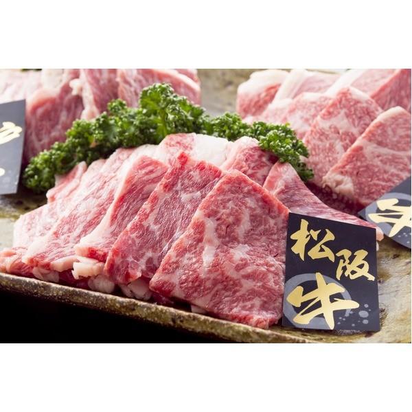 松阪牛 焼肉切落し〔計600g (200g×3P)〕〔代引不可〕