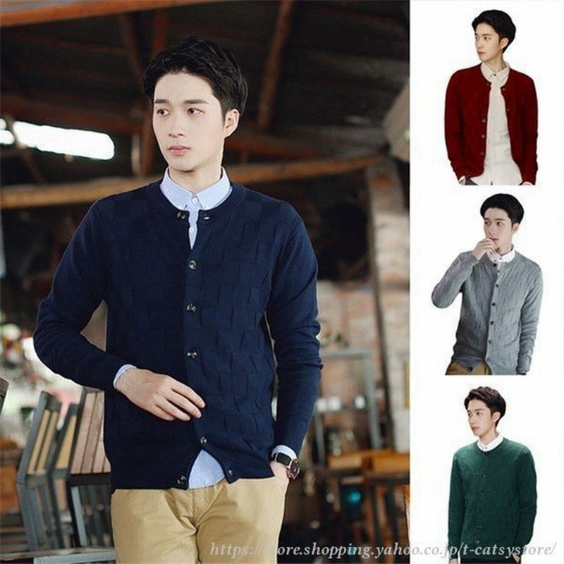 カーディガン メンズ ニット カーデ セーター ニットカーディガン クルーネック カジュアルウエア 長袖 トップス 秋新作 通販 Lineポイント最大0 5 Get Lineショッピング