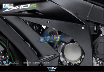 德國DIMOTIV KAWASAKI 川崎 ZX-10R 改裝EASY款車身防摔球組 DMV
