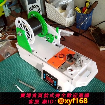 {可打統編 保固一年}3D打印制絲機簡潔制絲機可樂瓶變耗材微型注塑機塑料擠出機拉絲機