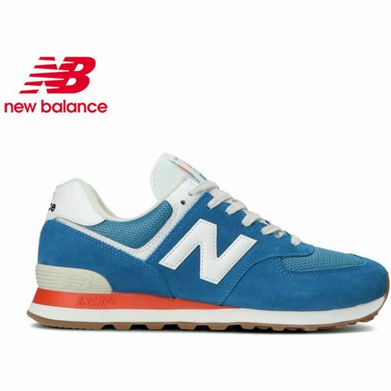 ニューバランス スニーカー メンズ レディース Ml574hc2 D New Balance 通販 Lineポイント最大0 5 Get Lineショッピング