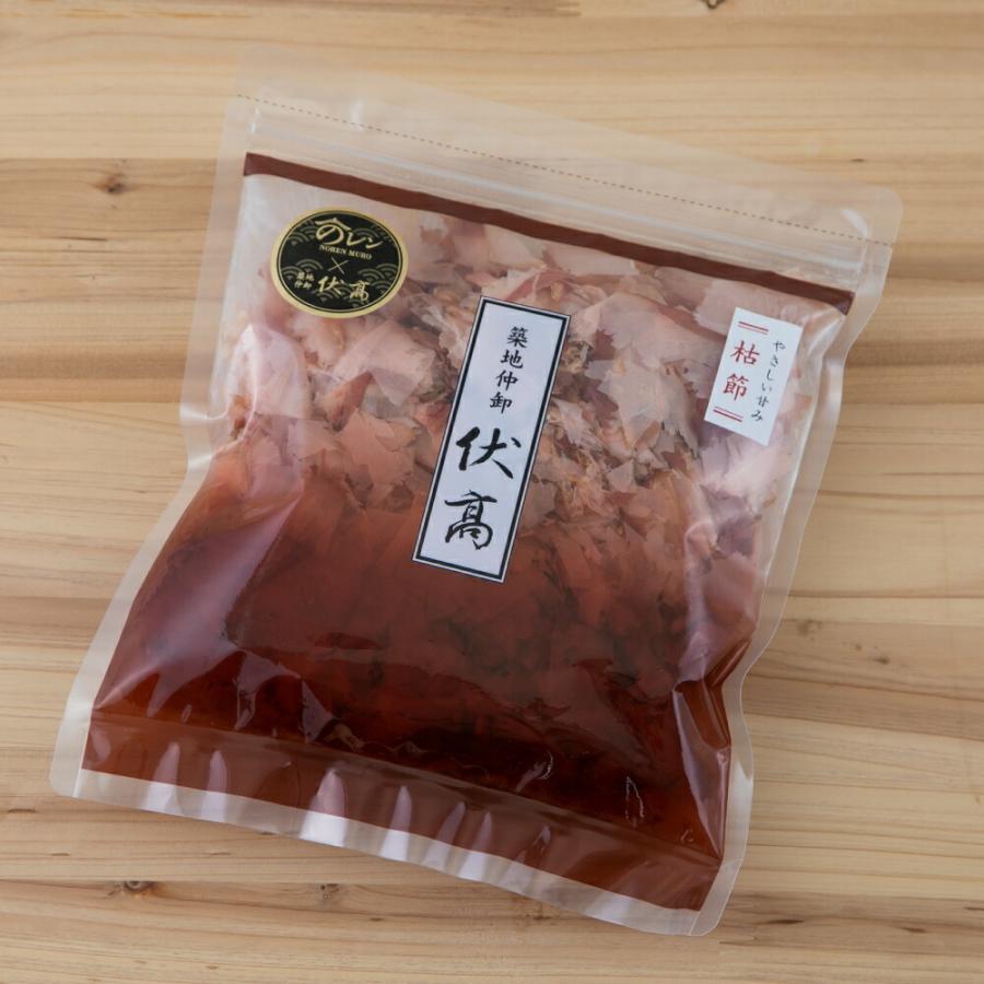 伏高×のレン 枯節の削節 100g  だし 出汁  削り節 かつお節 かつおぶし 厚削