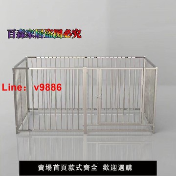 【台灣公司保固】寵物圍欄狗圍欄柵欄防狗門欄桿隔離欄防護欄中小型可定制任意尺寸