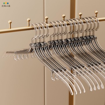 折疊衣架 便攜旅行 學生宿舍 家用加厚晾內衣襪子收納架旅游陽臺神器[PP0512021]