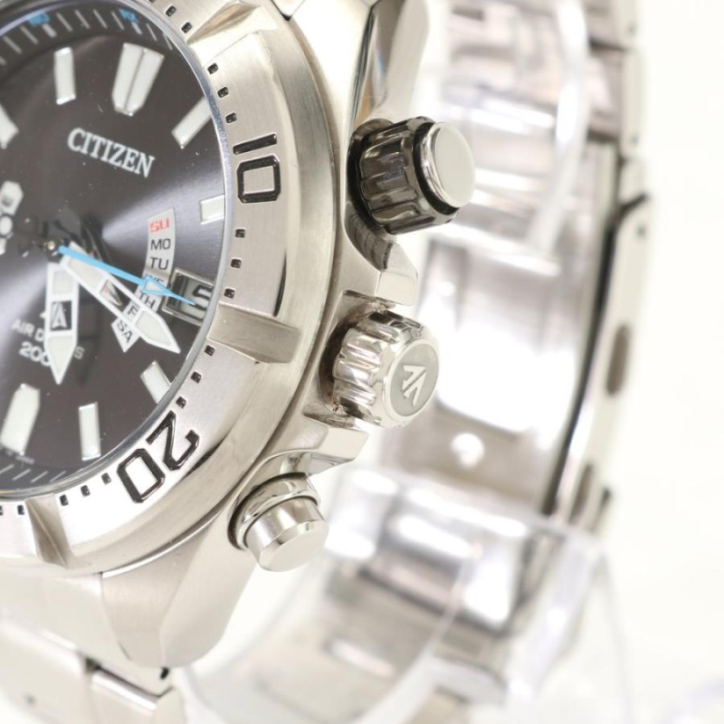 CITIZEN PROMASTER MARINE PMD56-3081