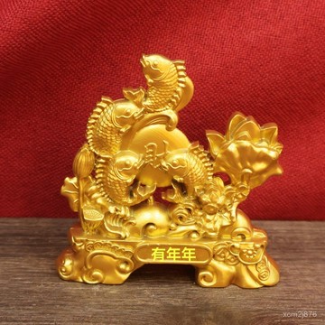 🙏🏻紫南宮過爐 開光🔥廠家直銷蒸蒸日上沙金擺件 金屬工藝品喬遷新居桌麵擺件年年有余 KSGT