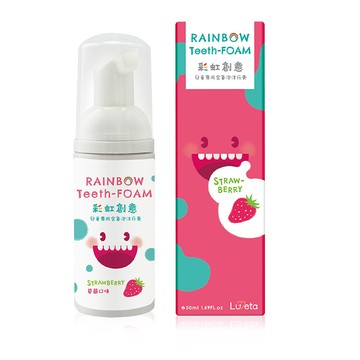 Luveta 兒童專用含氟抗敏感泡沫牙膏-草莓口味/50ml［集翔國際］