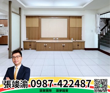 南屯向上路旁｜五權花園廣場｜三房平車958萬｜台中市南屯區保安六街