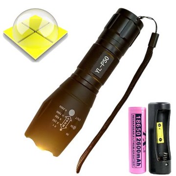 TX特林XHP50黃光LED伸縮變焦強亮手電筒(T-YW-P50A)