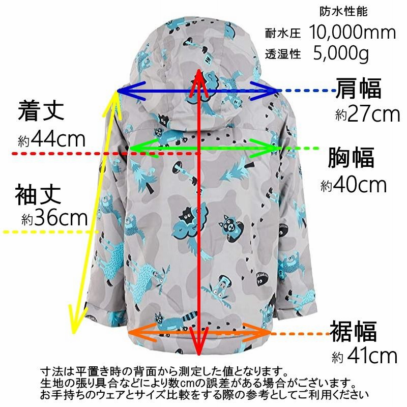 BURTON スキー スノーボード キッズウェア ☆2Tサイズ 20 BURTON