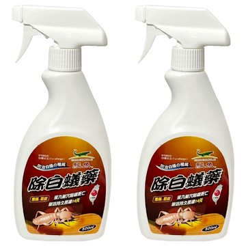 鱷魚 除白蟻藥  500ml  2瓶