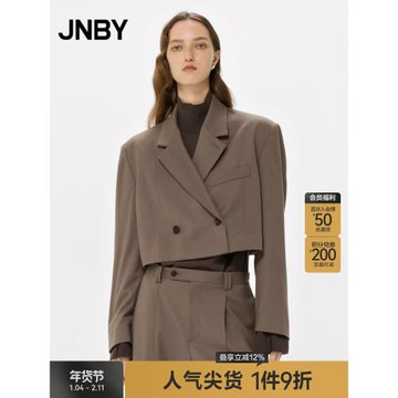 JNBY/江南布衣折扣秋冬西裝寬松挺括短款西裝套裝女H型通勤女