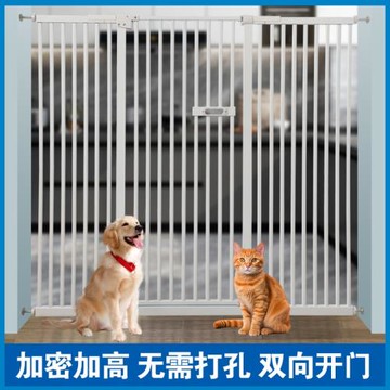 防貓門欄加高加密免打孔寵物狗圍欄室內防護欄貓咪柵欄隔離門跨境