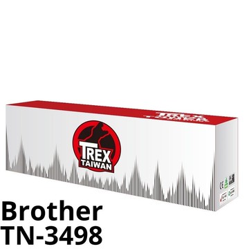 【T-REX霸王龍】Brother TN-3498 副廠相容碳粉匣