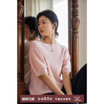 jing鯨乎100%純羊毛短袖針織衫女2025秋冬季新款法式圓領毛衣上衣