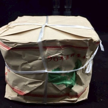 『慶隆昌 。普洱』2009年下關茶廠敬業號珍藏品 357g