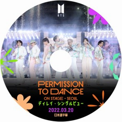 K-POP DVD】BTS 防弾少年団 2022 BEST PV COLLECTIONYet To Come