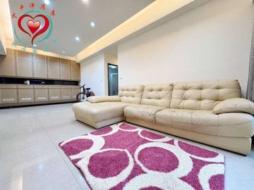 哲里美妝溫馨三房★同心圓皓婷｜新北市樹林區佳園路三段