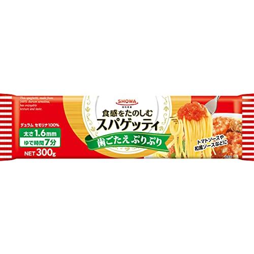 昭和 スパゲッティ1.6ミリ 300g×4個