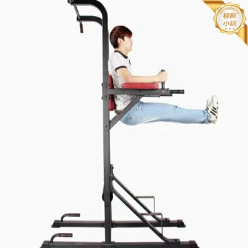 【家用引體腹肌】室內單雙槓 引體向上器 單槓 雙槓 腹肌訓練器 提膝器 免打孔安裝 多功能健身 家用健身器材 男女適用