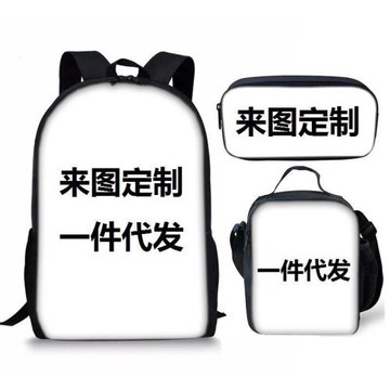 DIY學生書包三件套餐包筆袋印花雙肩包一件代發亞馬遜速賣通