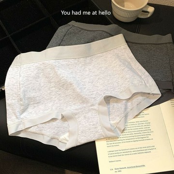 包臀小平角~7A四角內褲女式平角褲女士純棉女生無痕安全內褲女 鑫弘-素時衣櫥