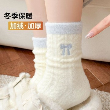 【加絨加厚抗寒保暖】中筒襪 女裝 澳絨襪 加絨加厚 保暖 蝴蝶結 睡眠地板襪 月子襪 堆堆襪