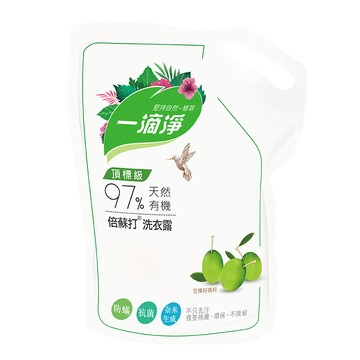 [箱購] 一滴淨防蹣洗衣露補充包1600ml毫升 x 8Bag包
