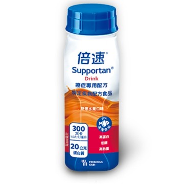 ✿新信義藥局✿ 倍速 癌症專用營養配方