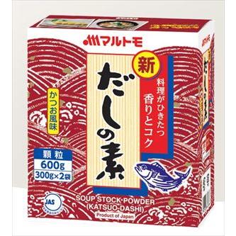 送料無料 マルトモ 新鰹だしの素 600g×20袋